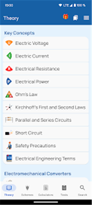 Electricians Handbook: Manual screenshot1