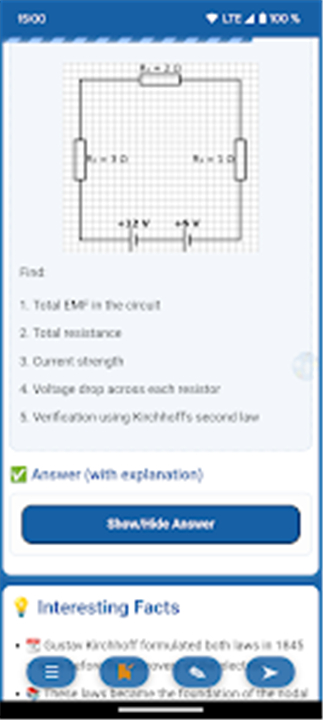 Electricians Handbook: Manual screenshot5