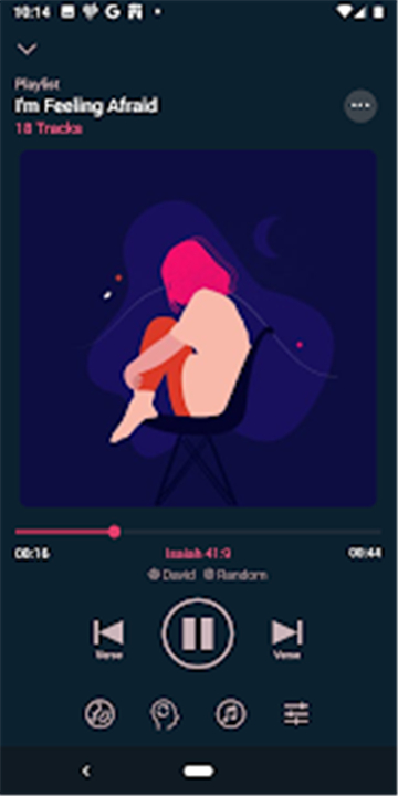 Dwell: Audio Bible screenshot3