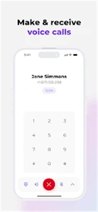 SLYNUMBER screenshot3