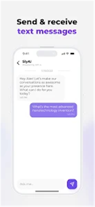 SLYNUMBER screenshot5