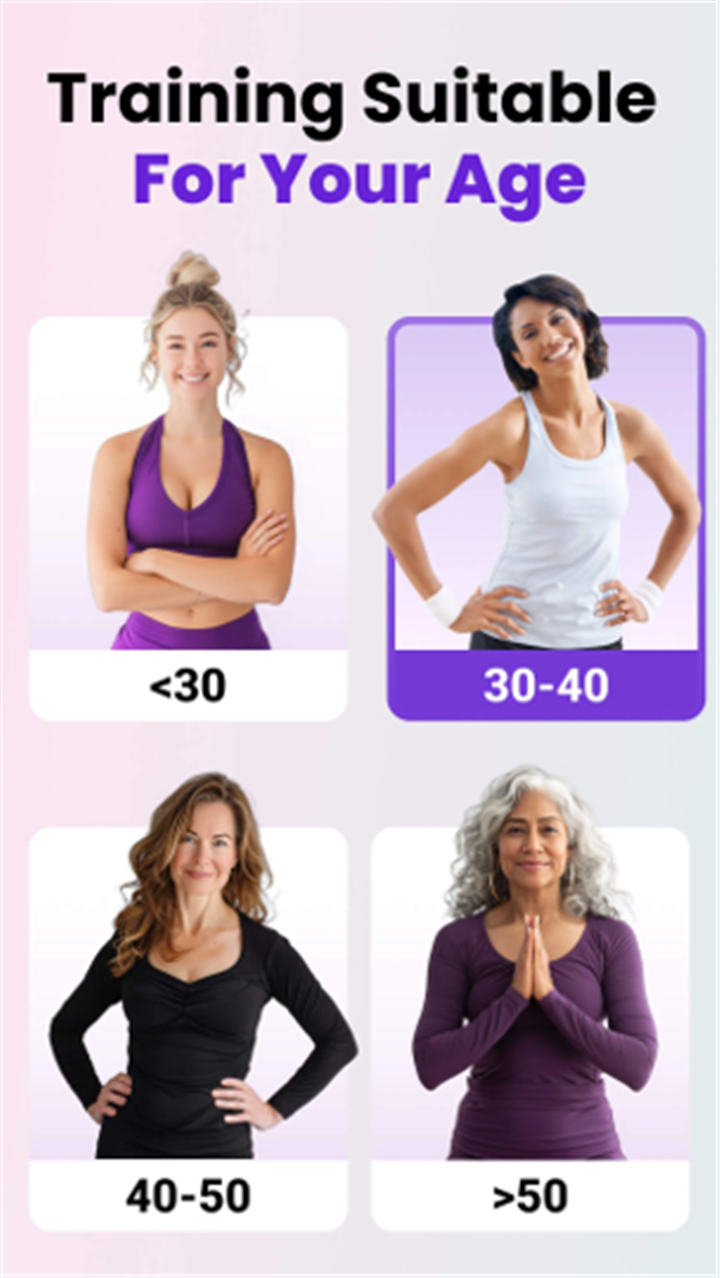 Yoga for Weight Loss | Pilates screenshot5