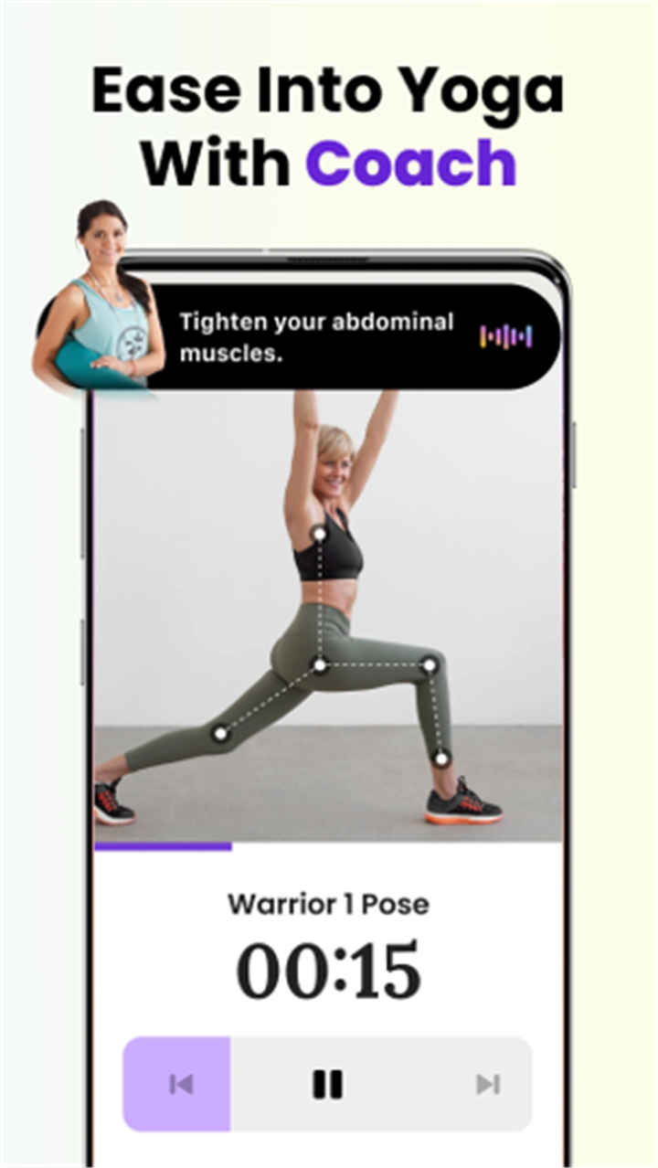 Yoga for Weight Loss | Pilates screenshot6