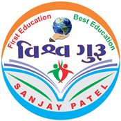 Vishva Guru: STD 1-12 Gujarati