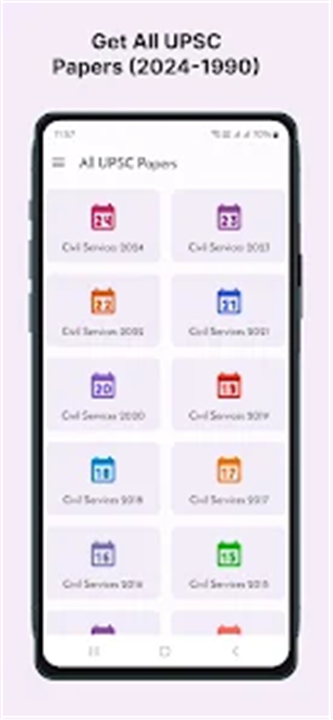 All UPSC Papers Prelims & Main app screenshot1
