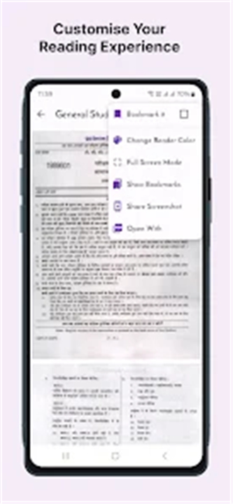 All UPSC Papers Prelims & Main app screenshot5