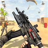 Critical Fire Strike Gun Games