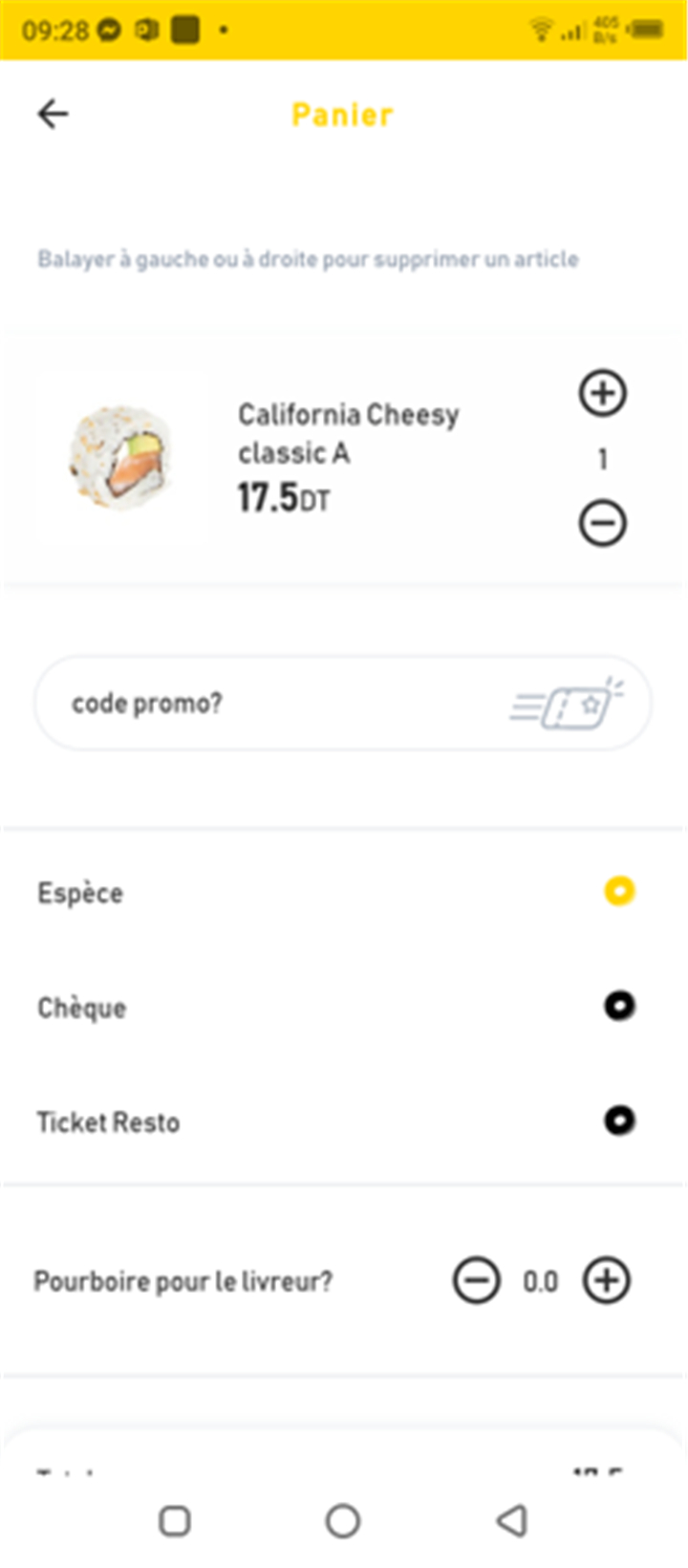 Kool Delivery screenshot6