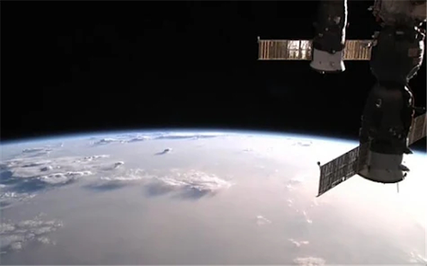 ISS Live Now: Live Earth View screenshot6