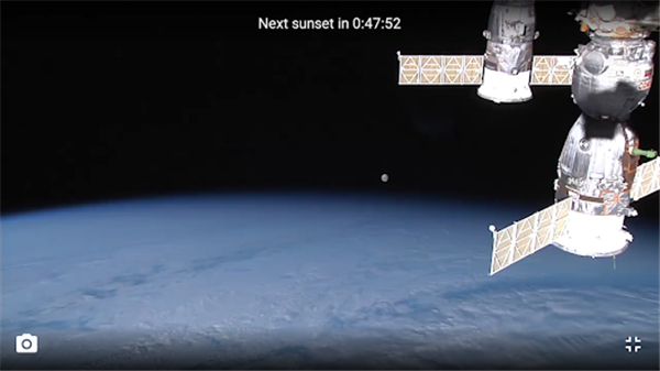 ISS Live Now: Live Earth View screenshot7