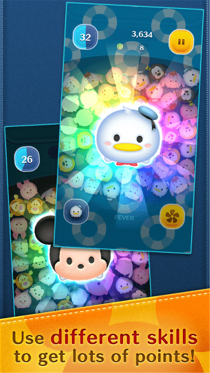 LINE: Disney Tsum Tsum screenshot3