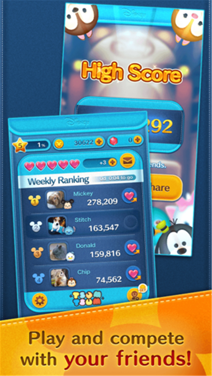 LINE: Disney Tsum Tsum screenshot5