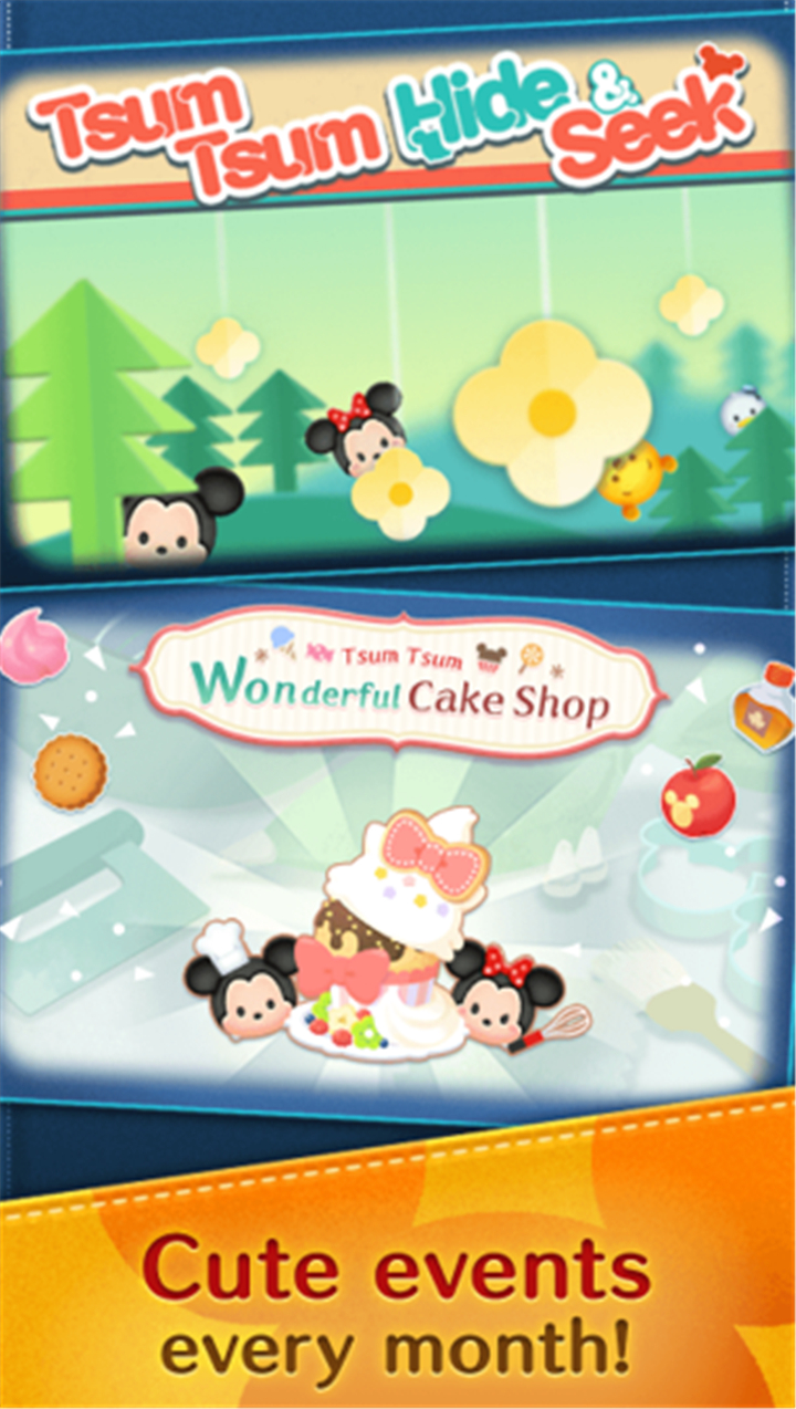 LINE: Disney Tsum Tsum screenshot6