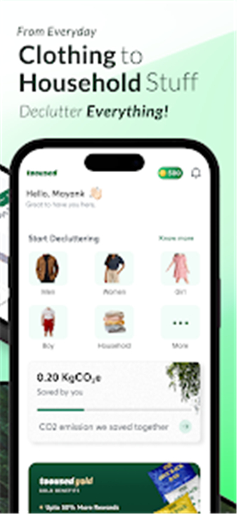 Tooused: Recycle Your Wardrobe screenshot3
