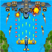 Strike Force 2 - 1945 War