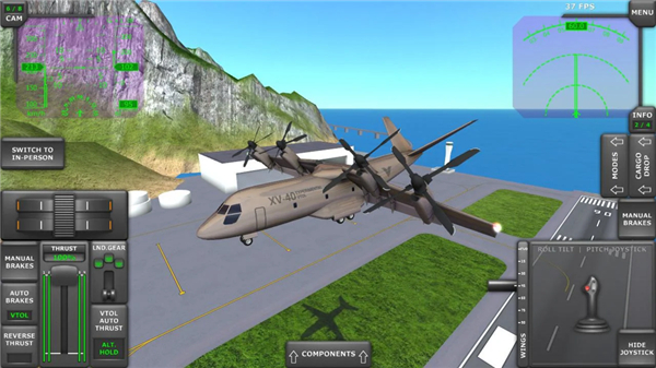 Turboprop Flight Simulator screenshot4