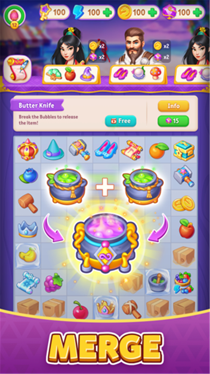 Once Upon a Merge screenshot1