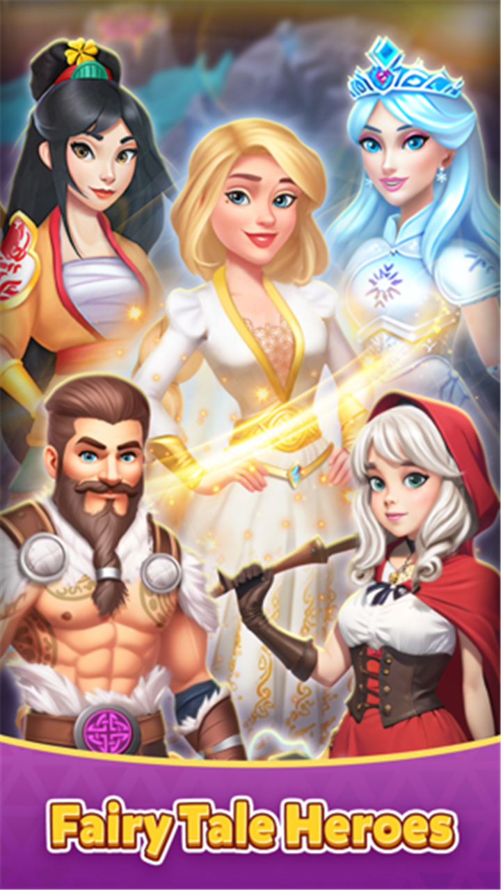 Once Upon a Merge screenshot3