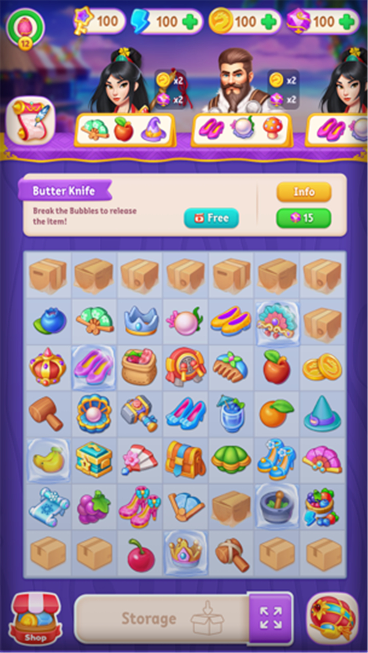 Once Upon a Merge screenshot6