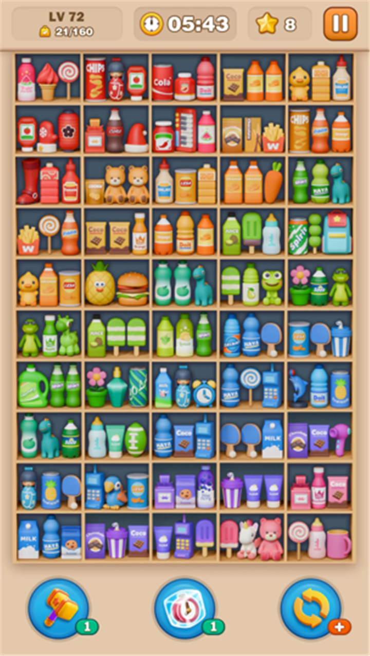 Goods Puzzle: 3D Sorting Games screenshot1