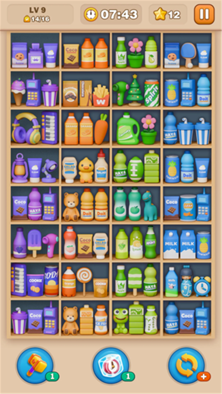 Goods Puzzle: 3D Sorting Games screenshot4