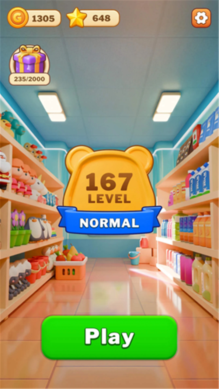 Goods Puzzle: 3D Sorting Games screenshot8