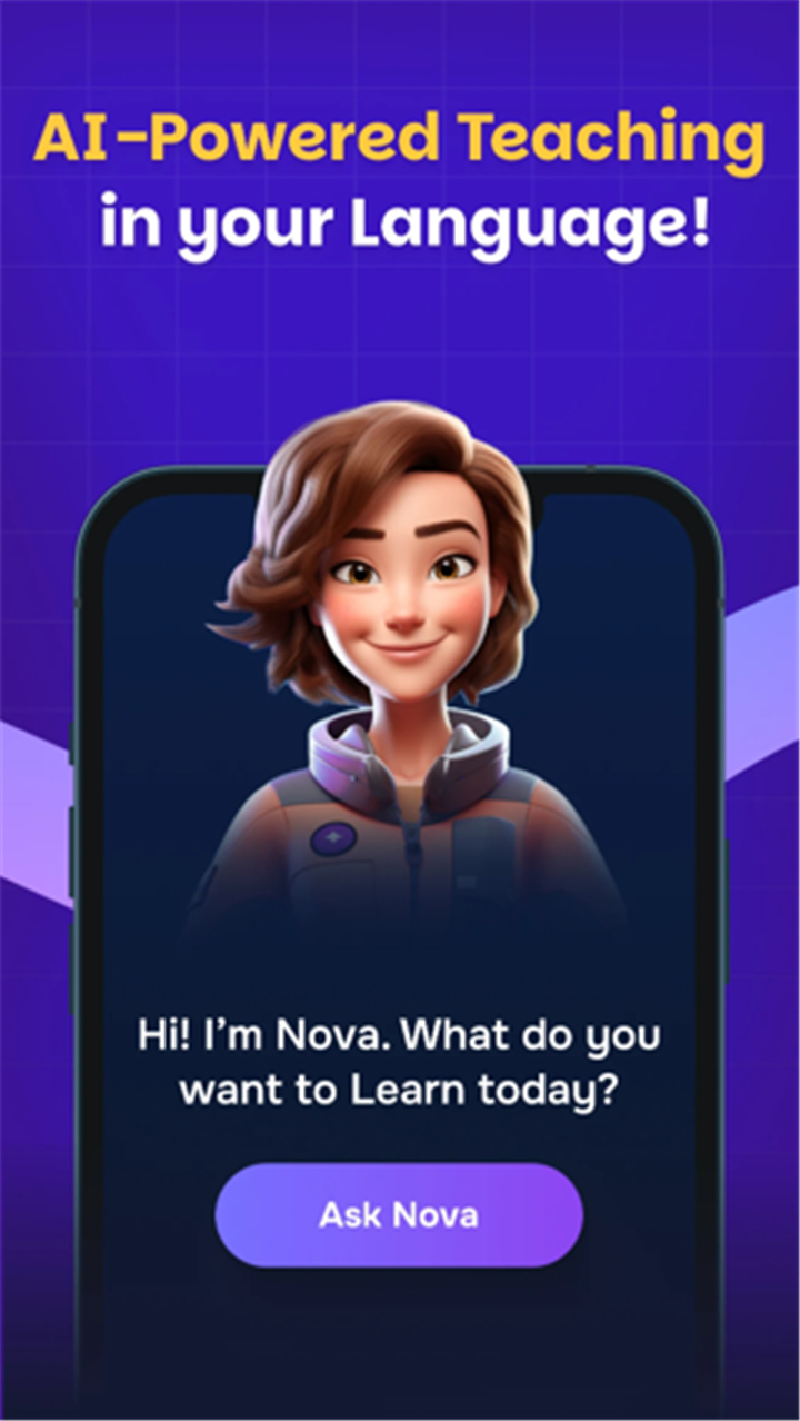 Supernova AI Spoken English screenshot2