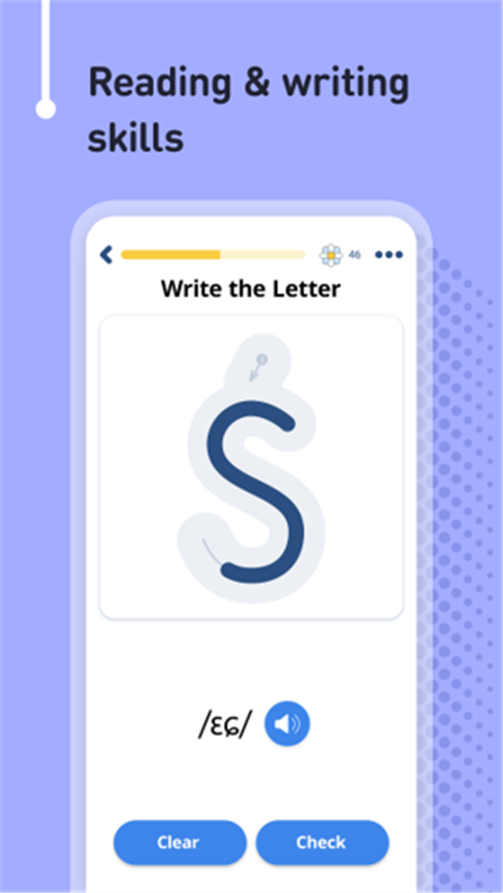 Learn Polish - 11,000 Words screenshot2