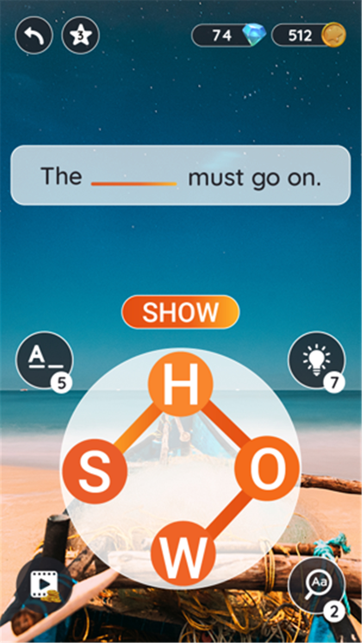 Quotescapes: Word Game screenshot1