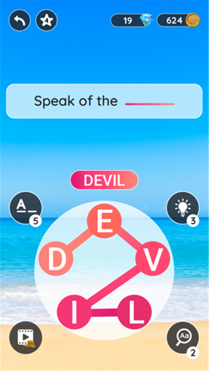 Quotescapes: Word Game screenshot3
