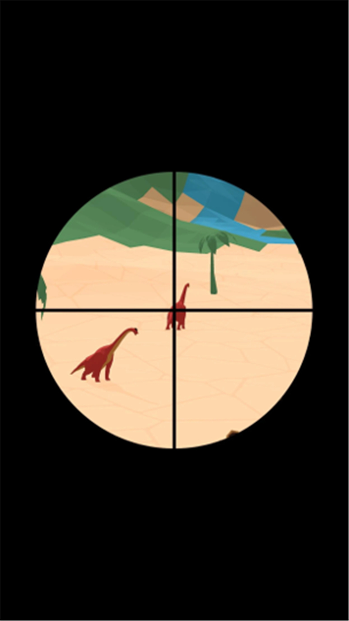 Dino Lab screenshot2
