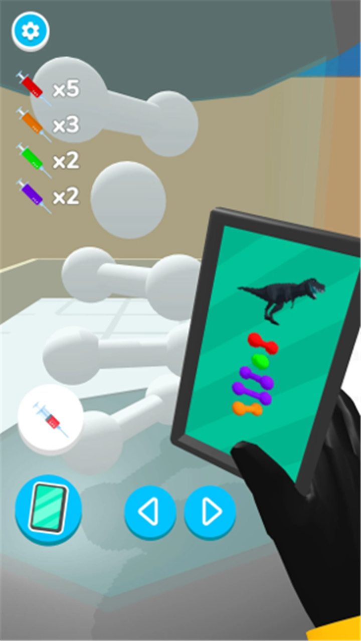 Dino Lab screenshot4