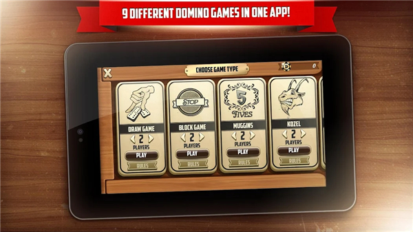 Domino screenshot6