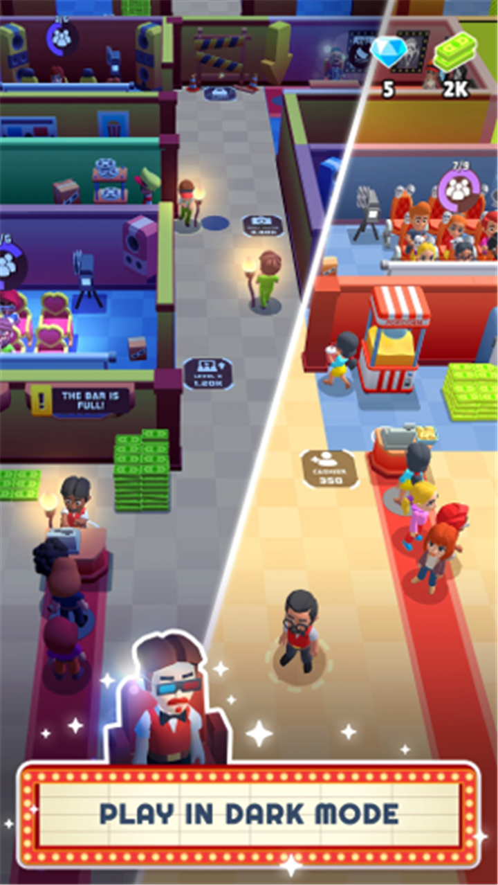 My Cinema World screenshot2