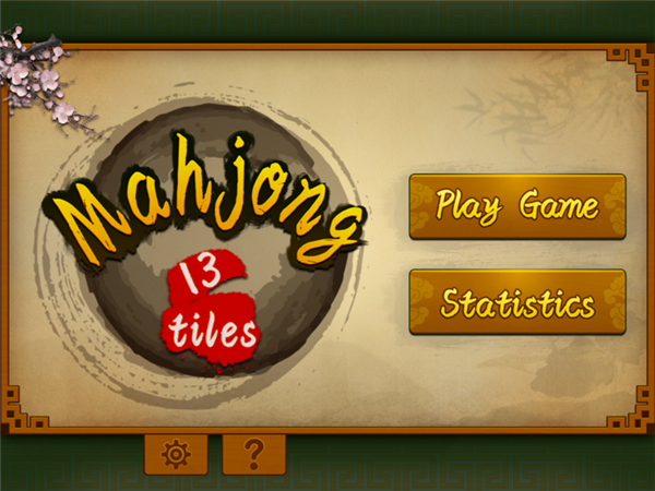 mahjong 13 tiles-real mahjong screenshot3