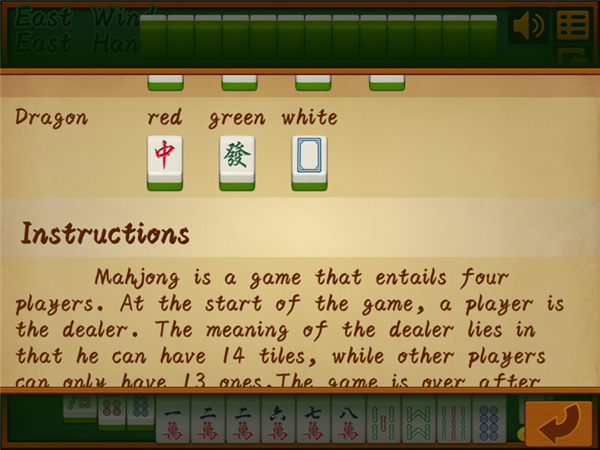 mahjong 13 tiles-real mahjong screenshot2