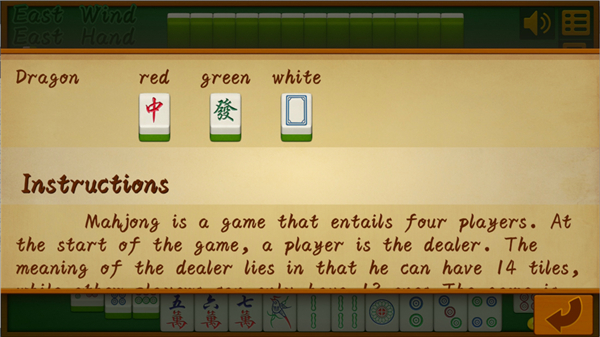 mahjong 13 tiles-real mahjong screenshot5