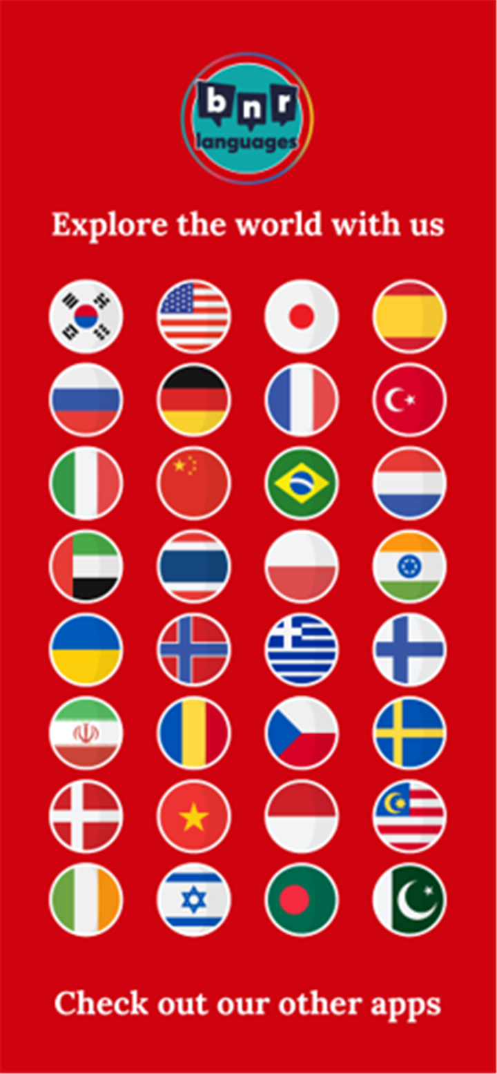 Learn Turkish - Beginners screenshot7