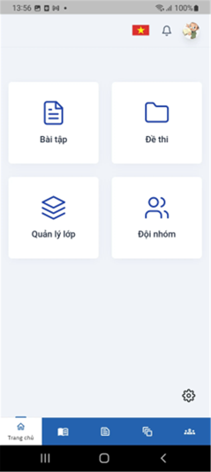 Azota Teacher screenshot2