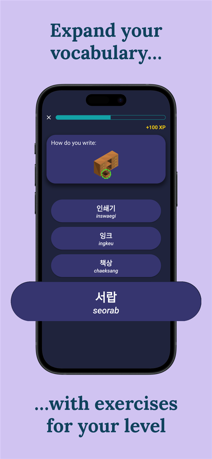 Learn Korean - Beginners screenshot4