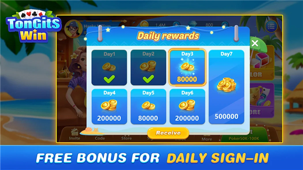 Tongits Win screenshot2