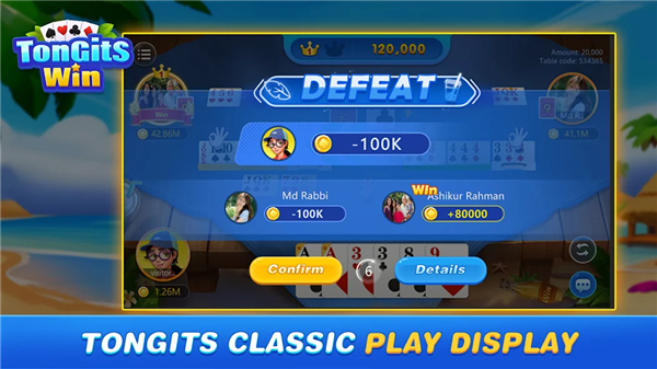 Tongits Win screenshot4