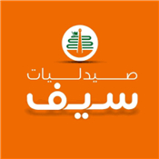 Seif Pharmacies