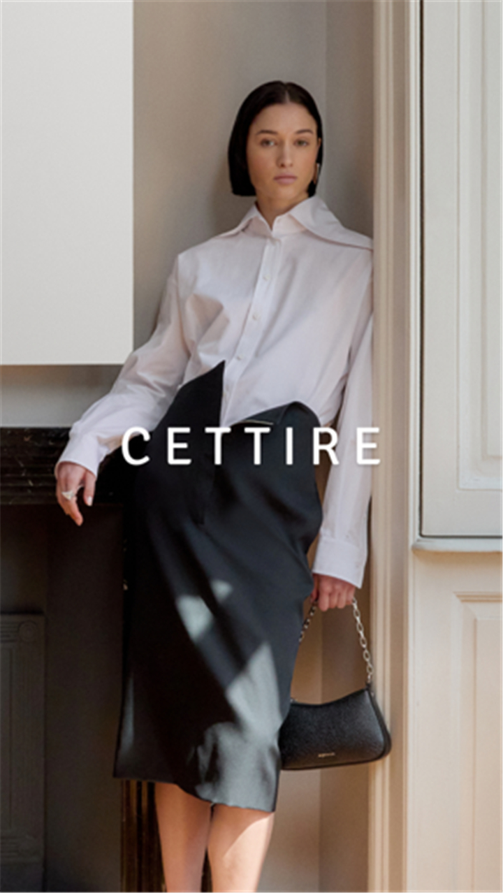 CETTIRE screenshot1