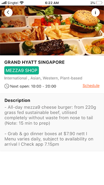 treatsure screenshot2