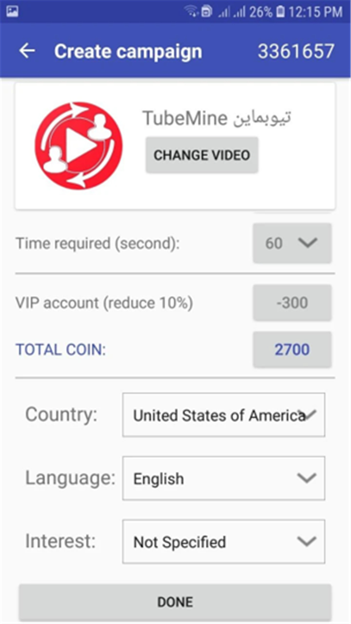 TubeMine screenshot1