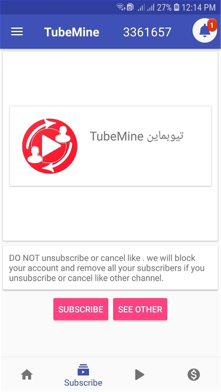 TubeMine screenshot4
