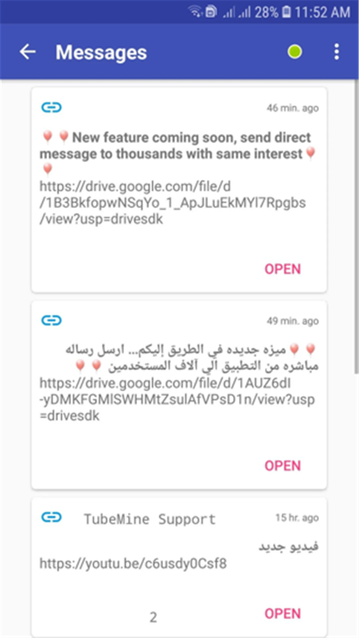 TubeMine screenshot6