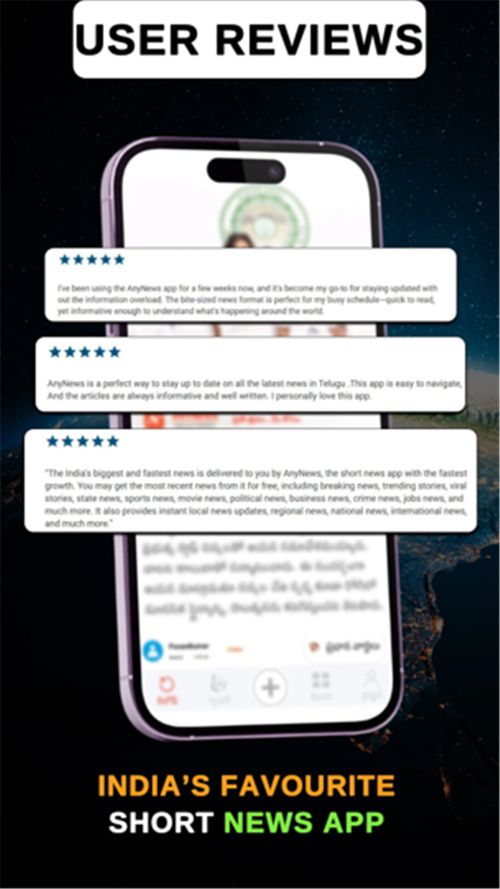 AnyNews screenshot7