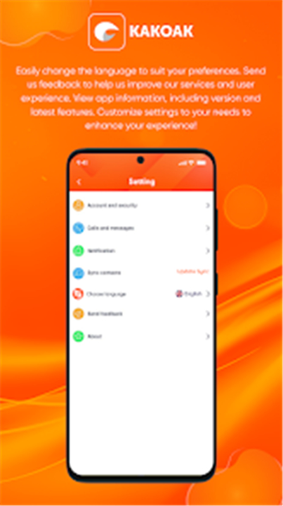KAKOAK - CARE MORE screenshot1